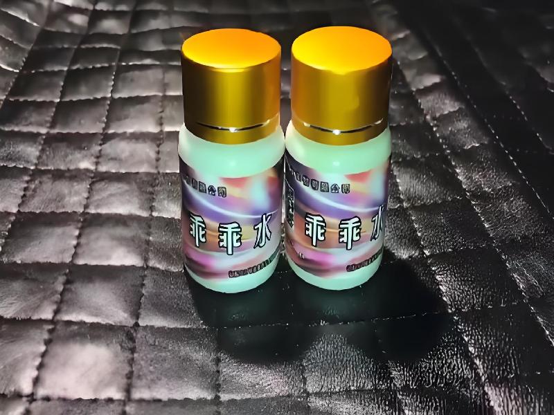 成人催药迷用品4389-mEm型号